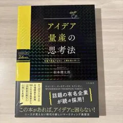 Item thumbnail for item 623917b4-6c11-4939-8202-5b44f497488c