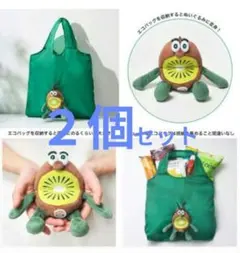 ☆Yogibo☆ミニオンカバー☆NEWデザイン☆新品・未開封☆非売品 - メルカリ