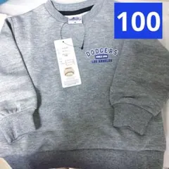 新品⭐️MLBドジャースkidsトレーナー100cmのサムネイル
