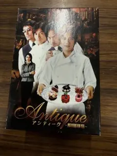 2026年最新】アンティーク~西洋骨董洋菓子店~ [DVD]の人気アイテム