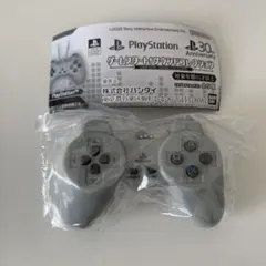 PlayStation ゲームスタート！サウンドコレクション　PS1　初代