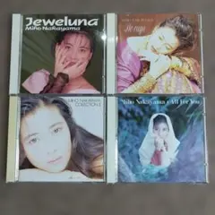 2026年最新】中山美穂 all forの人気アイテム - メルカリ
