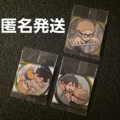 ハイキュー!! シールウエハース　 月島蛍・山口忠 ・黒尾鉄朗