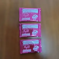 新品　チョコビ　シール3枚セット