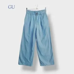 ＊GU ジーユー＊ XLサイズ パンツ デニムタックワイドパンツ