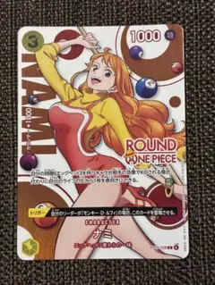 ナミ ROUND1 プロモ ワンピースカードゲーム - メルカリ
