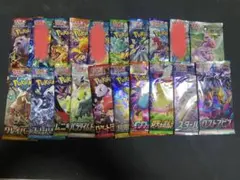 【未開封】ポケモンカード　未開封パック　17パック　絶版含む　まとめ売り