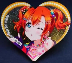 Item thumbnail for item d4cffce3-349a-43e4-affc-03c0c0729004