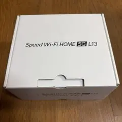 2026年最新】speed Wi-Fi home 5g l13 未使用の人気アイテム - メルカリ