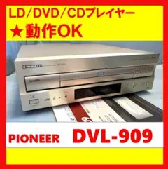 高品質！PioneerDVD レコーダーDVR-RT900D メンテ済商品 - メルカリ