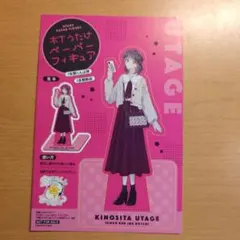 2026年最新】多聞くん今どっち 特典の人気アイテム - メルカリ