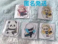 呪術廻戦 アクリルスタンド アクリミニ 五条悟 七海建人 宿儺 パンダ セリア