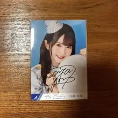 2025年最新】谷崎早耶 直筆の人気アイテム - メルカリ