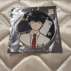 ガンバレ！中村くん！！ Gratte グラッテ アクリルコースター 中村男久