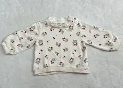 Item thumbnail for item 2c6b9733-673e-4754-a63e-4fb8d6269c2e