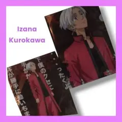 東京リベンジャーズ　ラフォーレ原宿　ポップアップショップ　クリアファイル　黒川