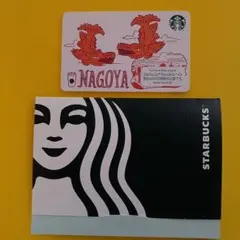 スターバックスカード名古屋 pin未削り