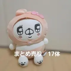 2026年最新】なかよししげっちの人気アイテム - メルカリ