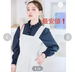 タグ付き❗️チェスティ　ネックパールライン　ブラウス　ネイビー　0のサムネイル