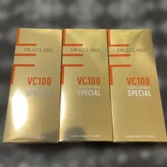 VC100 ダブルセラム 7mLを9本 - メルカリ