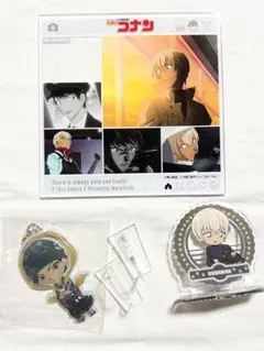 名探偵コナン アクリルスタンド ぷっくらキーホルダー 諸伏景光 安室透 赤井秀一
