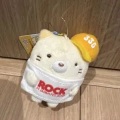 2026年最新】ROCK in japan 2021の人気アイテム - メルカリ
