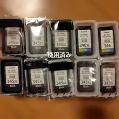 Item thumbnail for item 9959b8d5-2185-4ccb-ab3c-20e9970c1360