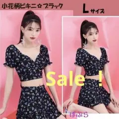 Item thumbnail for item 146aabae-da17-40c0-8484-08cda349538d