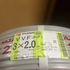 値下げ！！②VVF2.0-3c 100m 赤白黒 新品未使用 vvf2.0-3c 100m」の人気商品一覧 | 安い商品を通販サイトから