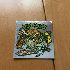 ビックリマンシール マリア・ショウ