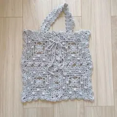 かぎ針編み グラニースクエア　トートバッグ 透かし編み ナチュラル ハンドメイド