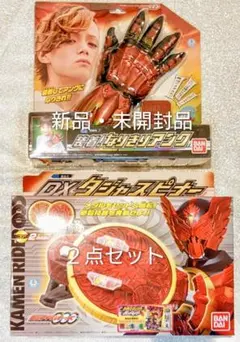 2026年最新】装着 なりきり アンクの人気アイテム - メルカリ