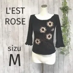 Item thumbnail for item 0d604c00-2708-43c3-9f53-ccca89db25a4