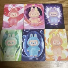 Item thumbnail for item 64913dd5-a809-43d6-b470-bc73b13f006f