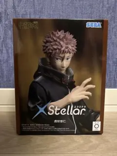 呪術廻戦 XStellar 虎杖悠仁 フィギュア