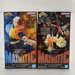 ヒロアカ MAXIMATIC 轟焦凍 & 爆豪勝己 フィギュア