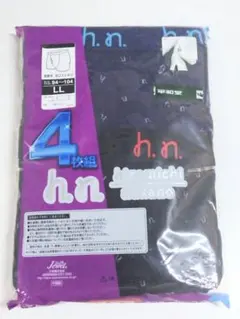 ジュエル、ヒロミチナカノ ボクサーパンツ LLまとめて4枚 ★8016Nのサムネイル