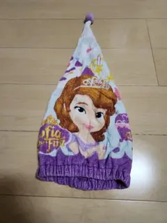 Item thumbnail for item 1f5f592d-dd90-4f32-8d71-2e5525578622