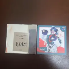 にじさんじまねきねこ×IMPACT ドリンクノベルティ 魁星②.