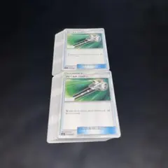 3484 ポケカ 大量セット フィールドブロアー 約60枚
