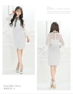 【美品】DEA. by ROBE de FLEURS☆ローブドフルール☆ドレス