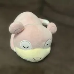 ポケットモンスター くつろぎタイムぬいぐるみ ヤドン