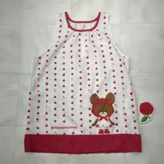 くまのがっこう ジャッキ 保育士 幼稚園 エプロンのサムネイル