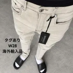 SERENEDE スキニーデニム グレー 28インチ 入手困難 - メルカリ