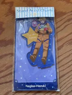 Free! ES スタンドアクリルチャーム 葉月渚 宇宙飛行士 アクスタ 未使用 Free! ES スタンドアクリルチャーム 葉月渚 宇宙飛行士 アクスタ 未