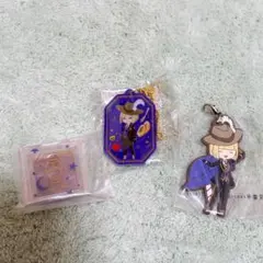 ツイステ ルーク グッズ3点セット