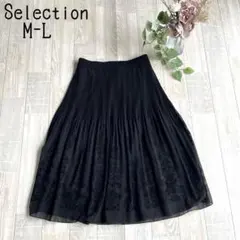 【Selection】ウエストゴム　楊柳プリーツ　ギャザースカート　大人上品ML