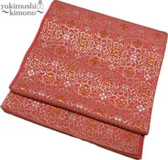 ZZ1277 名古屋帯 平仕立て ピンク 368cm フォローで値引OK