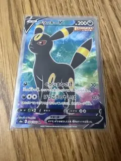 値下げしました。mLucario Pikachu VMAX 999レアリティ | Mercari