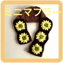 Item thumbnail for item 44325849-2dcc-4d30-bbb1-5f940c3860a2